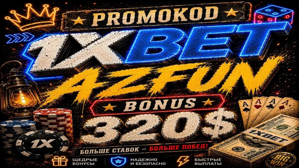 How to Use Code Promo 1xbet Afrique to Get Your Exclusive Bonus Now